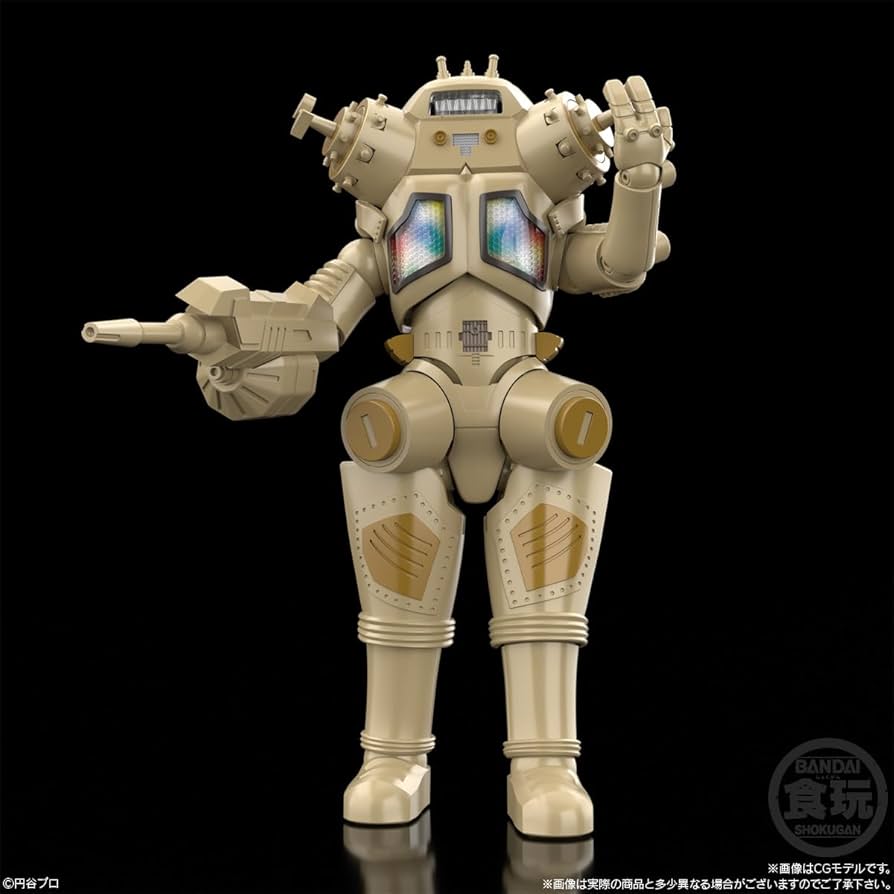 Amazon.co.jp: Bandai SMP Space Robot King Joe Candy Toy